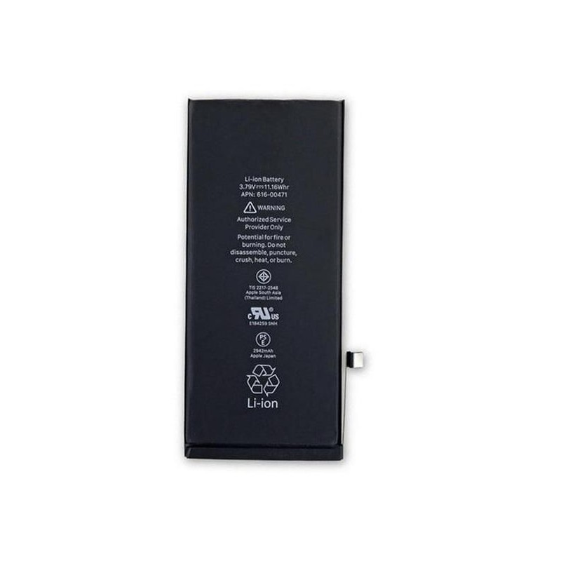 CoreParts Battery 11.02Wh Li-Pol 3.8V